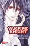 Vampire Knight - Memories 3