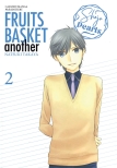 FRUITS BASKET ANOTHER 2