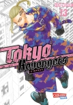 Tokyo Revengers: E-Manga 13