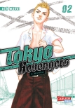 Tokyo Revengers: E-Manga 2