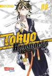 Tokyo Revengers: E-Manga 8