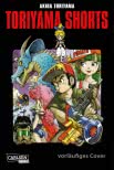 Toriyama Shorts Massiv