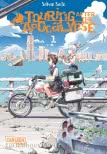 pondus_product - 37507