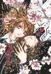 VAMPIRE KNIGHT Pearls 2