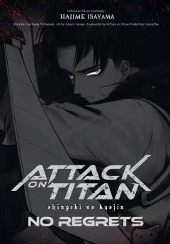 Attack on Titan – No Regrets Deluxe