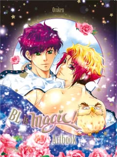 Cover von „BL is magic! Artbook“