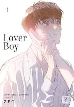 Lover Boy 1