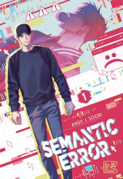 Cover von „Semantic Error 1“