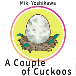 A Couple of Cuckoos