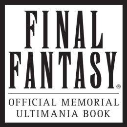 Final Fantasy - Official Memorial Ultimania 