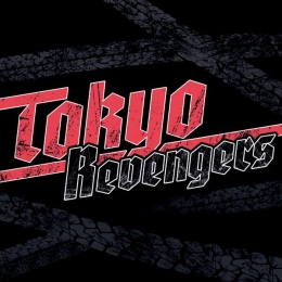 Tokyo Revengers: Doppelband-Edition 