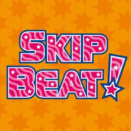 Skip Beat!