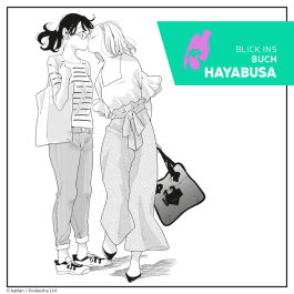 Haybausa run away with me, girl