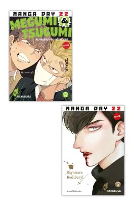 Gratis Manga