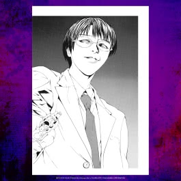 MPD Psycho