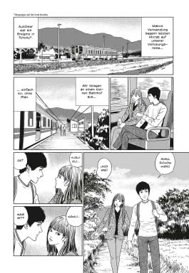 The Liminal Zone Manga Panel von Junji Ito