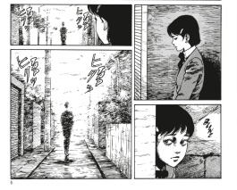Auszug aus Lovesickness von Junji Ito