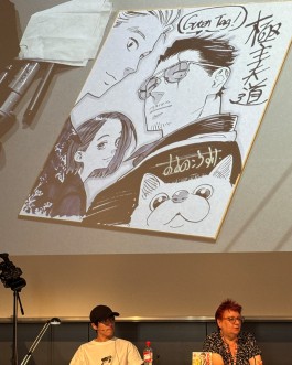 Live Drawing mit Mangaka Kousuke Oono auf der Animagic 2025