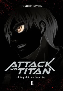 Attack on Titan Deluxe 2