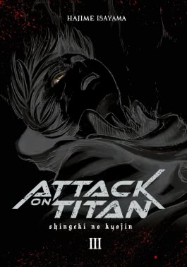 Attack on Titan Deluxe 3