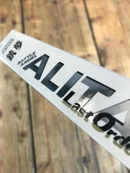 Battle Angel Alita - Last Order - Perfect Edition, Band 12 im Schuber mit Extra