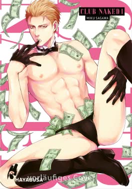 Cover von „Club Naked 1“