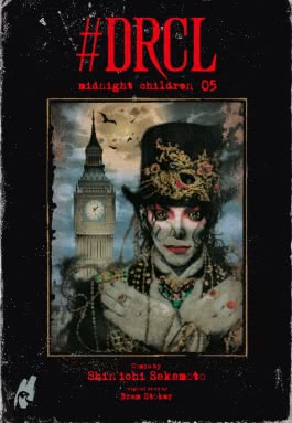 #DRCL – Midnight Children 5