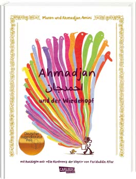 Cover von „Ahmadjan und der Wiedehopf“