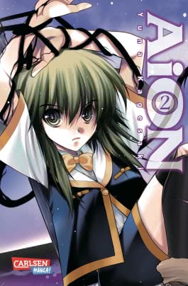 AiON 2