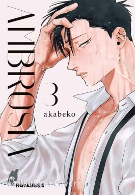 Ambrosia 3