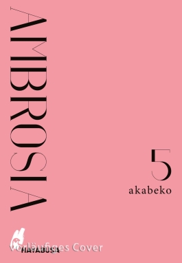 Cover von „Ambrosia 5“