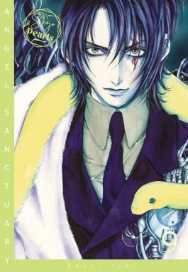 Cover von „Angel Sanctuary Pearls 9“