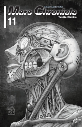 Cover von „Battle Angel Alita – Mars Chronicle 11“