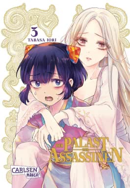 Cover von „Der Palast der Assassinen 3“