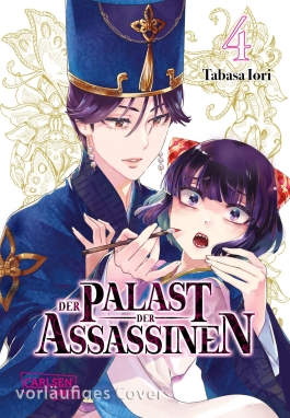 Cover von „Der Palast der Assassinen 4“