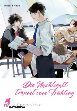 Cover von „Die Nachtigall träumt vom Frühling“