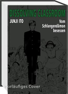 Dissolving Classroom