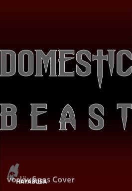 Smoky Nectar: Domestic Beast