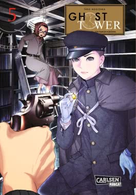Ghost Tower  5