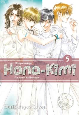 Cover von „Hana-Kimi Pearls 5“