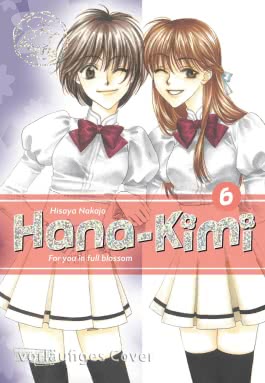 Cover von „Hana-Kimi Pearls 6“