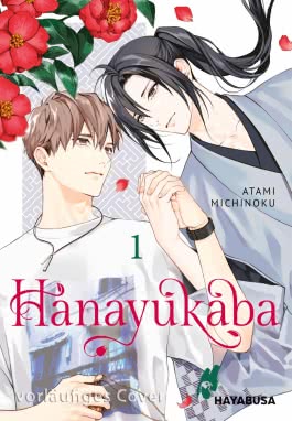 Cover von „Hanayukaba 1“