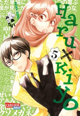 Haru x Kiyo  5