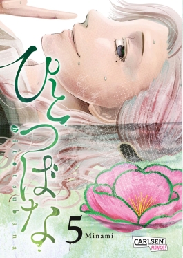 Hitotsubana 5