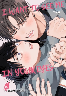 Cover von „I Want to See Me in Your Eyes“