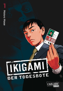 Ikigami 1