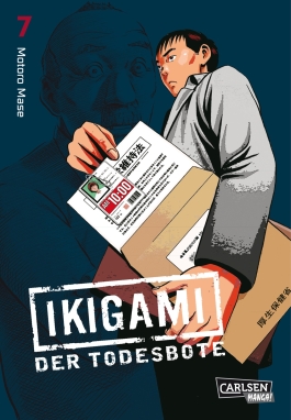 Ikigami 7