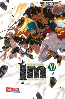 IM − Great Priest Imhotep  10