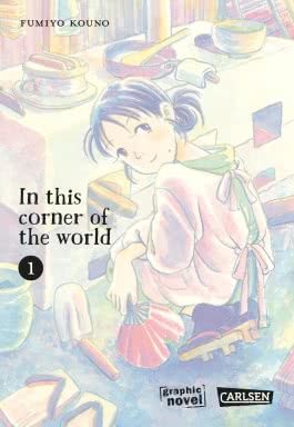 In this corner of the world 1
