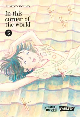 In this corner of the world 3